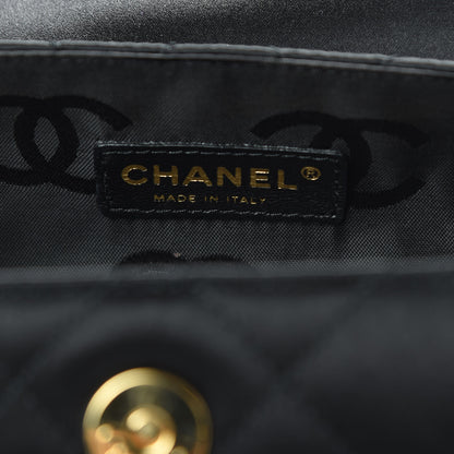 Chanel Satin Quilted Evening Bag Black 6 of 11