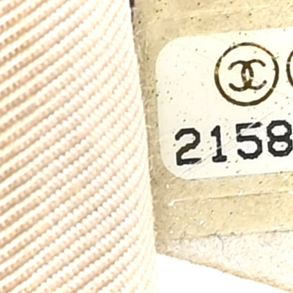 Chanel Patent New Medium Boy Reverso Flap Beige 7 of 11