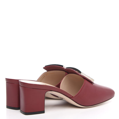 Gucci Malaga Kid Crystal Square G Madelyn Mules 39 Romantic Cerise 4 of 9