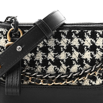 Chanel Lambskin Calfskin Tweed Success Story Set of 4 Minis Bags Black 27 of 39