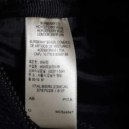 Burberry Metallic Grainy Calfskin Nevin Large Pouch Blackberry 6 of 10