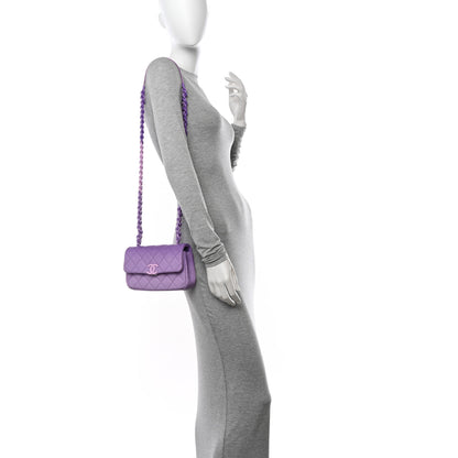 Chanel Shaded Caviar Quilted My Everything Small Flap Purple Light Purple 2 of 10