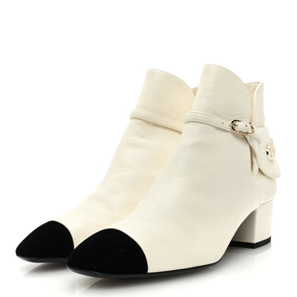 Chanel Lambskin Velvet Cap Toe Short Ankle Boots 37.5 White 2 of 8