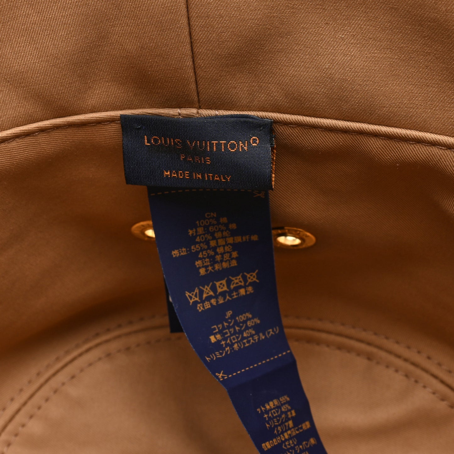 Monogram LV First Bucket Hat M Black