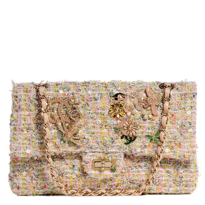 Chanel Tweed Garden Party 2.55 Reissue 225 Flap Multicolor 1 of 8