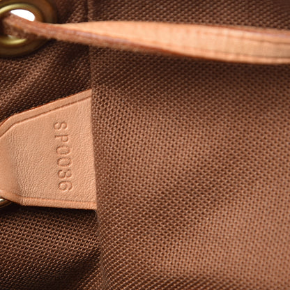 Louis Vuitton Monogram Montsouris MM Backpack 7 of 12