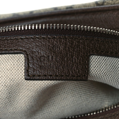 Gucci GG Supreme Monogram Textured Calfskin Web Large Attache Shoulder Bag Beige Ebony New Acero 6 of 9