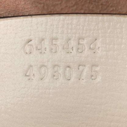 Gucci GG Supreme Monogram Small Horsebit 1955 Shoulder Bag Beige Mystic White 7 of 13