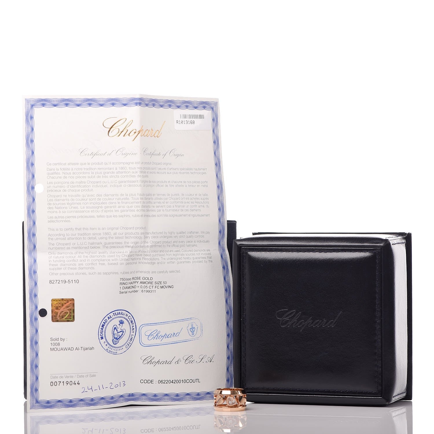 Chopard 18K Rose Gold Diamond Happy Diamonds Amore Ring 51/5.75 5 of 5