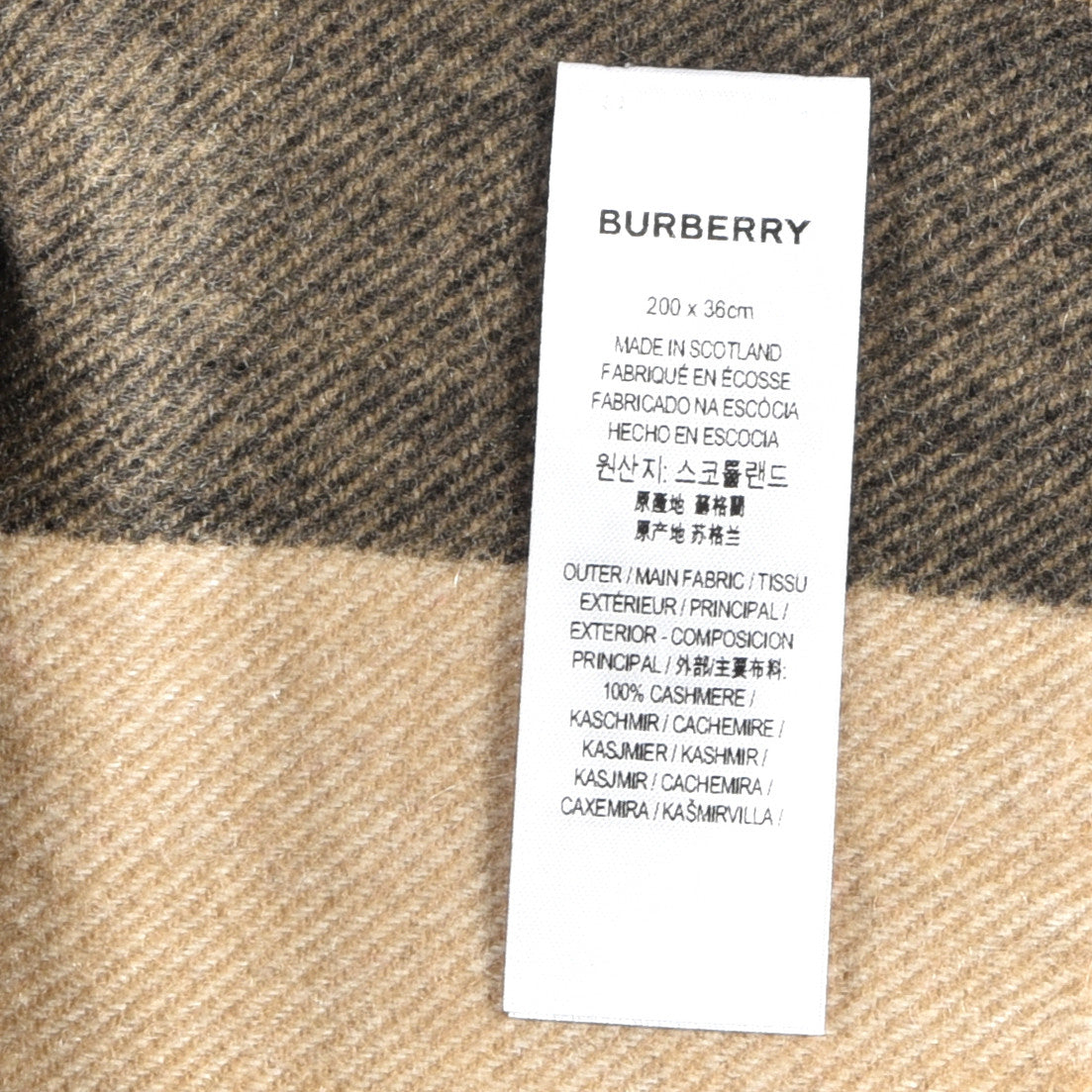 Burberry Cashmere Mega Check Fringe Scarf Camel 4 of 4