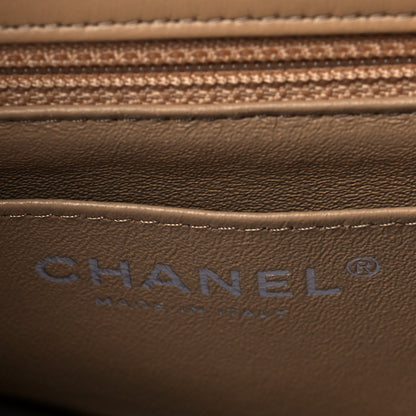 Chanel Lambskin Quilted Mini Rectangular Flap Beige 6 of 12