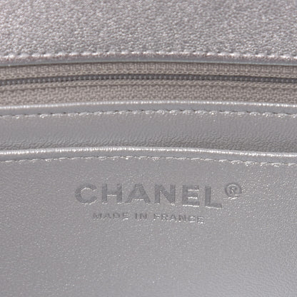 Chanel Metallic Lambskin Quilted Mini Rectangular Flap Silver 8 of 9