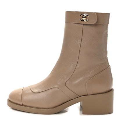 Chanel Shiny Goatskin Cap Toe Short Boots 37.5 Beige 1 of 9