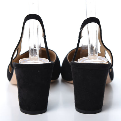 Chanel Kid Suede Metallic Lambskin Cap Toe CC Slingback Pumps 40.5 Black Silver 5 of 9