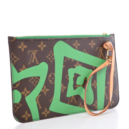 Louis Vuitton Monogram Tahitienne Hawaii Neverfull MM GM Pochette 3 of 8