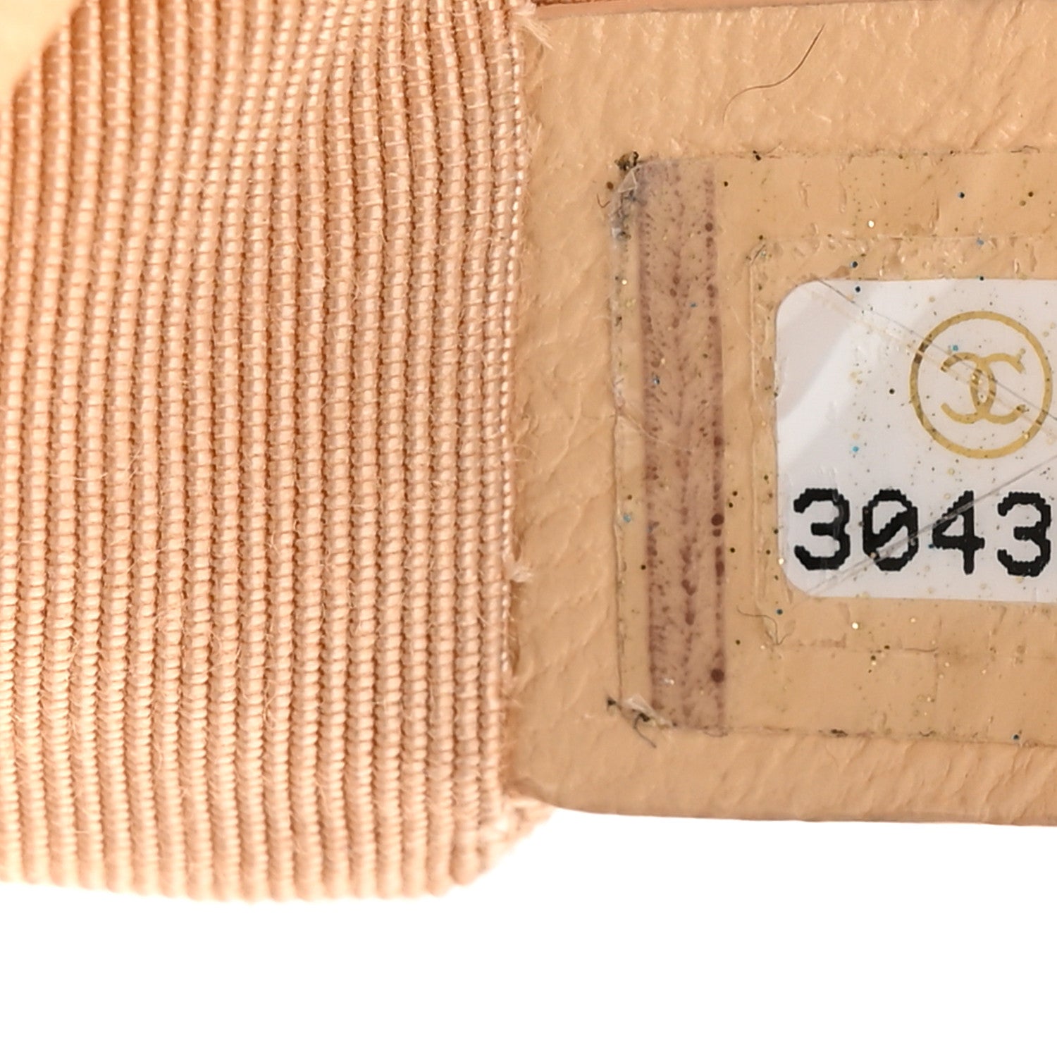 Chanel Goatskin Quilted Maxi Chanel 19 Flap Beige 7 of 14