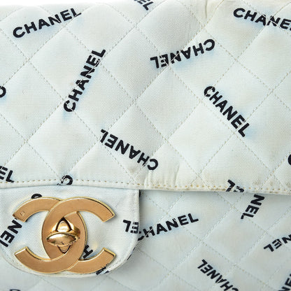 Chanel Canvas Quilted XL Jumbo Single Flap Green 17 of 24