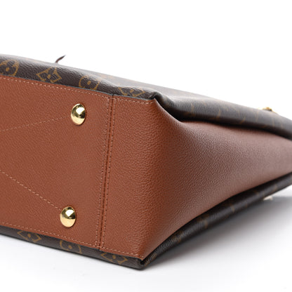 Louis Vuitton Monogram Surene MM Caramel 7 of 11