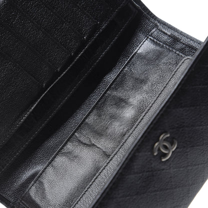 Chanel Calfskin Diamond Embossed Long Flap Wallet Black 8 of 10
