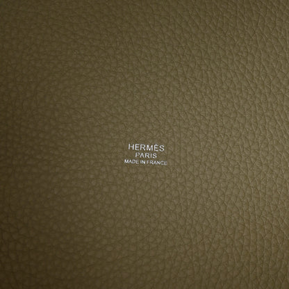 Hermes Taurillon Clemence Picotin Lock 22 MM Sauge 6 of 10