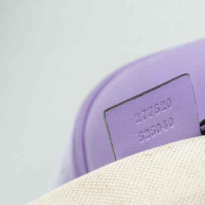 Gucci Calfskin Medium New Jackie Shoulder Bag Lilac 7 of 7