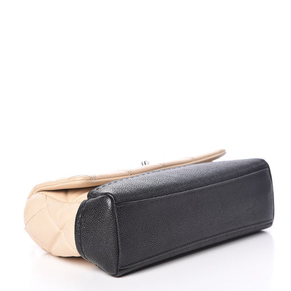 Chanel Calfskin Quilted Flap Beige Black 4 of 12