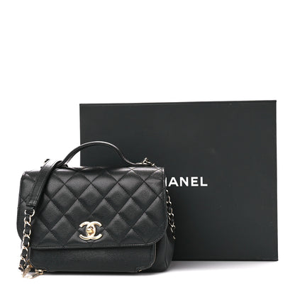 Chanel Caviar Quilted Medium Business Affinity Flap Black 14 of 14