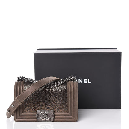 Chanel Metallic Lizard Iridescent Calfskin Small Boy Flap Bronze 15 of 15