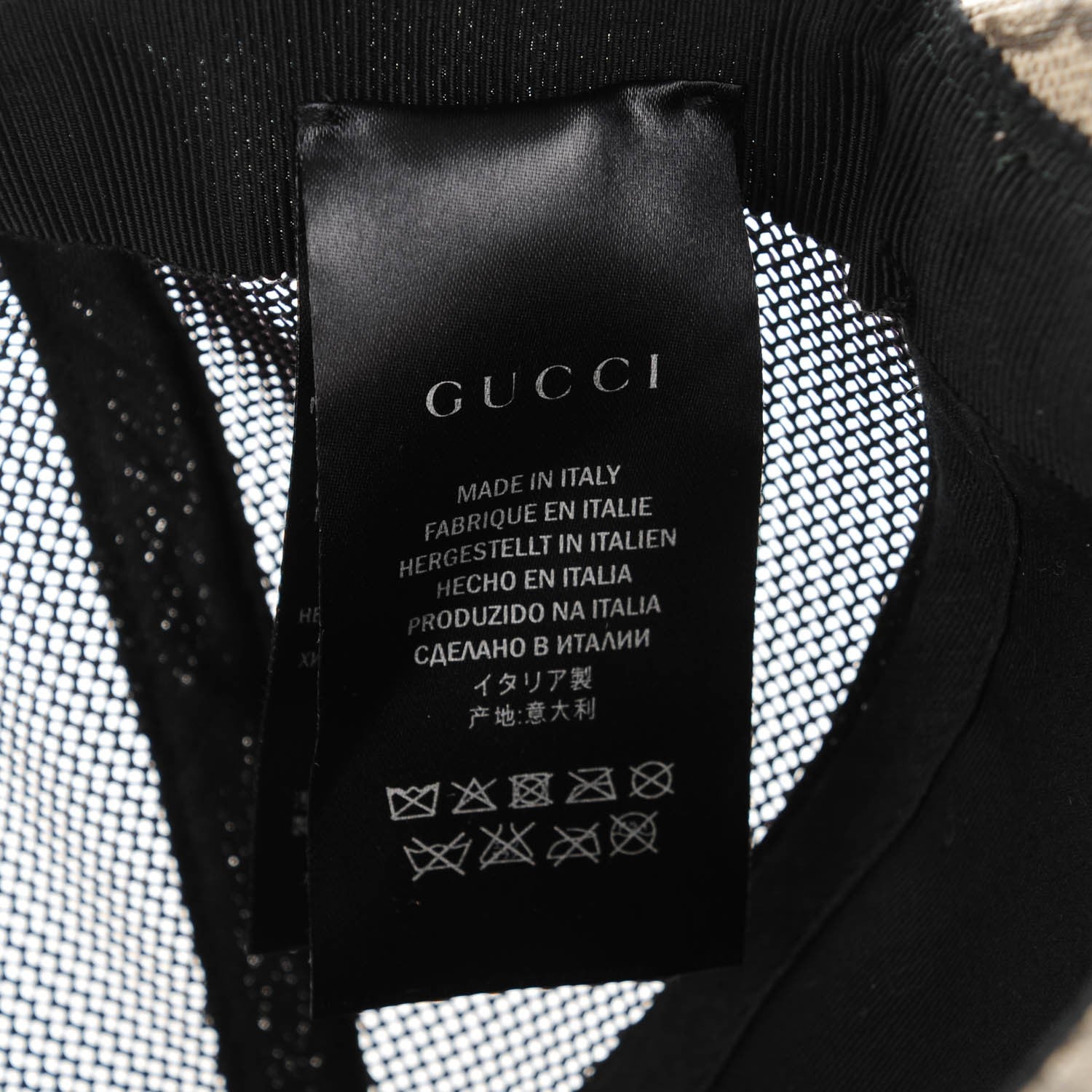 Gucci GG Supreme Monogram Baseball Hat M Beige 6 of 6
