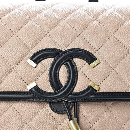 Chanel Caviar Quilted Filigree Backpack Beige Black 8 of 12