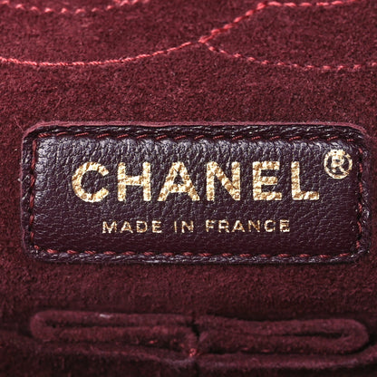 Chanel Calfskin Nude 2.55 Medals Reissue 225 Flap Camel 6 of 12