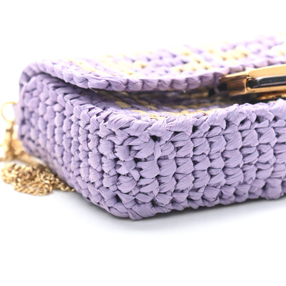 Fendi Raffia Vitello Seta FF Woven Nano Baguette Charm Anemone Natural 8 of 9