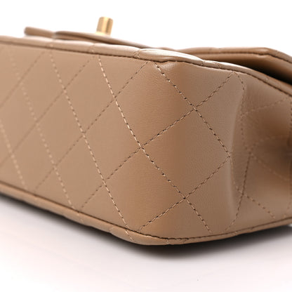 Chanel Lambskin Quilted Mini Metal Top Handle Rectangular Flap Beige 9 of 10