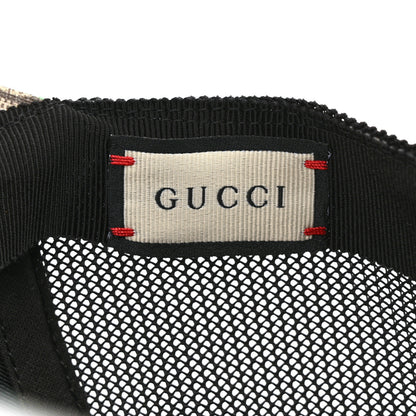 Gucci GG Supreme Monogram Bengal Print Baseball Hat 58 Beige Yard 8 of 9