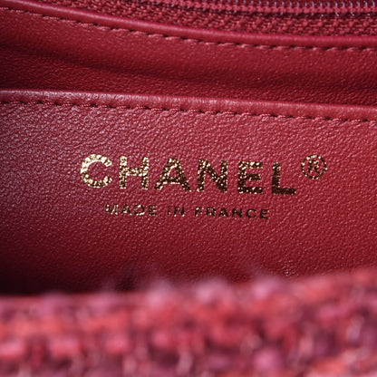 Chanel Crochet Embroidered Mini Rectangular Flap Red 6 of 11