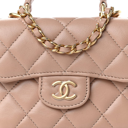 Chanel Lambskin Quilted Top Handle Flap Coin Purse With Chain Beige 11 of 13