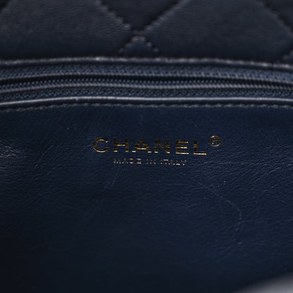 Chanel Shiny Lambskin Quilted Chain Is More Drawstring Bag Navy 6 of 11