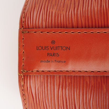 Louis Vuitton Epi Sac D'Epaule Kenyan Fawn 7 of 8