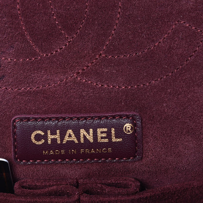 Chanel Calfskin Nude 2.55 Medals Reissue 225 Flap Camel 6 of 15