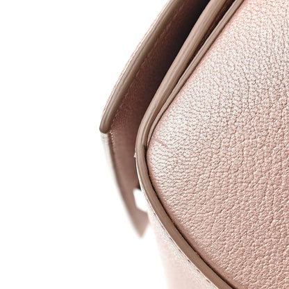 Givenchy Metallic Calfskin Mini Pandora Box Chain Crossbody Bag 12 of 12