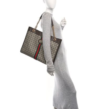 Gucci GG Supreme Monogram Large Rajah Chain Tote Beige New Acero 2 of 10