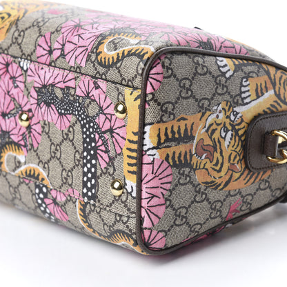 Gucci GG Supreme Monogram Bengal Small Boston Beige Pink 7 of 10