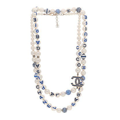 Chanel Graduated Resin Pearl Striped CC Logo Long Necklace White Blue 3 of 5