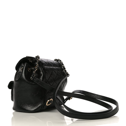 Chanel Glazed Aged Calfskin Quilted Small Duma Drawstring Backpack Black 3 of 11