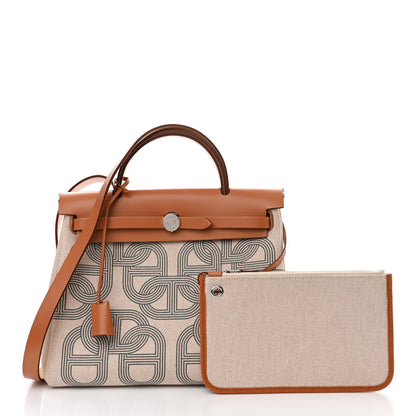 Hermes H Plume Canvas Vache Hunter Circuit 24 Herbag Zip Retourne 31 Gris Meyer Ecru Beige Naturel 3 of 11