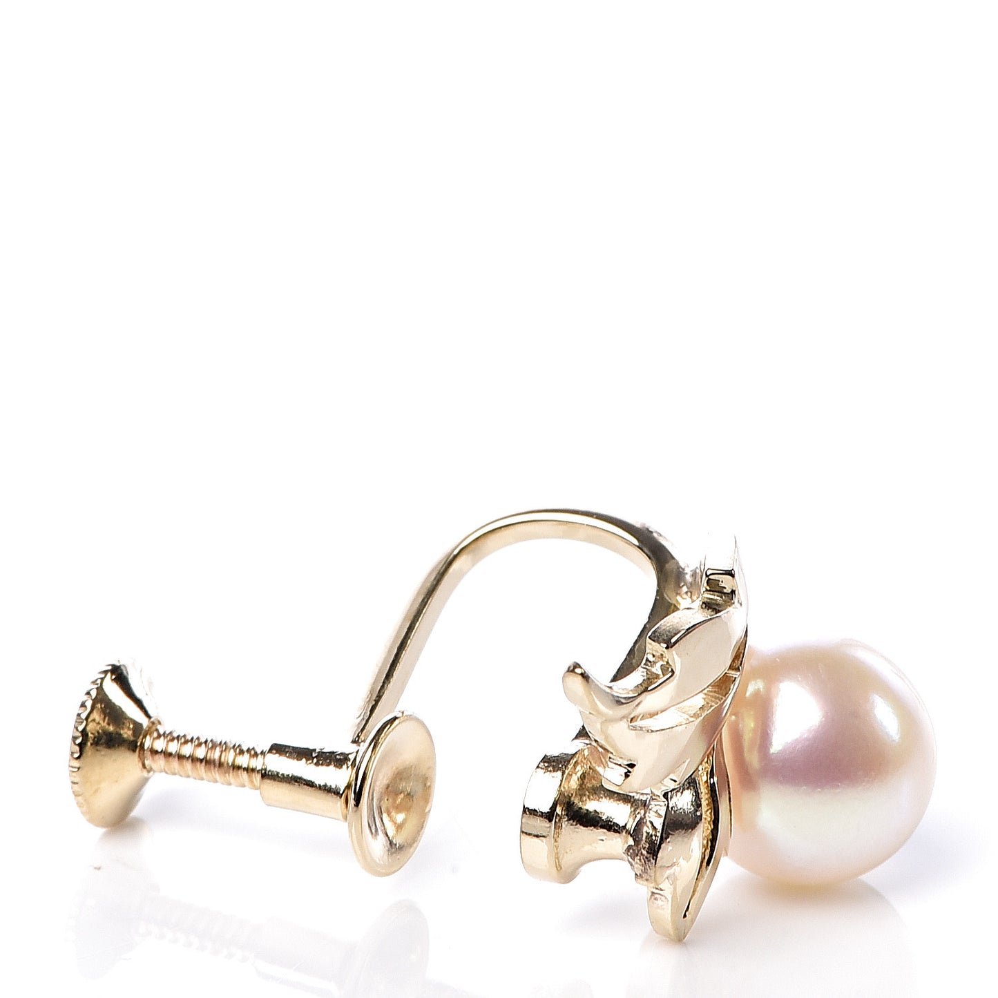 14K Yellow Gold Akoya Pearl 7-7.5mm Screw-Back Earrings