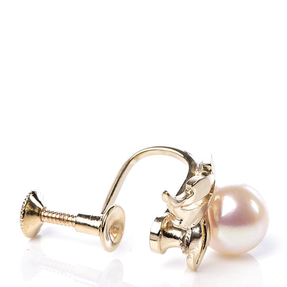 Mikimoto 14K Yellow Gold Akoya Pearl 7-7.5mm Screw-Back Earrings 4 of 4