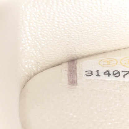 Chanel Iridescent Lambskin Quilted Medium Double Flap Ivory 7 of 11