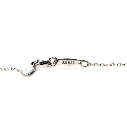 Tiffany Sterling Silver 14mm Elsa Peretti Cross Pendant Necklace 7 of 7