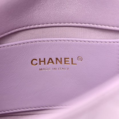 Chanel Lambskin Quilted Braided CC Small Flap Lilac 6 of 11
